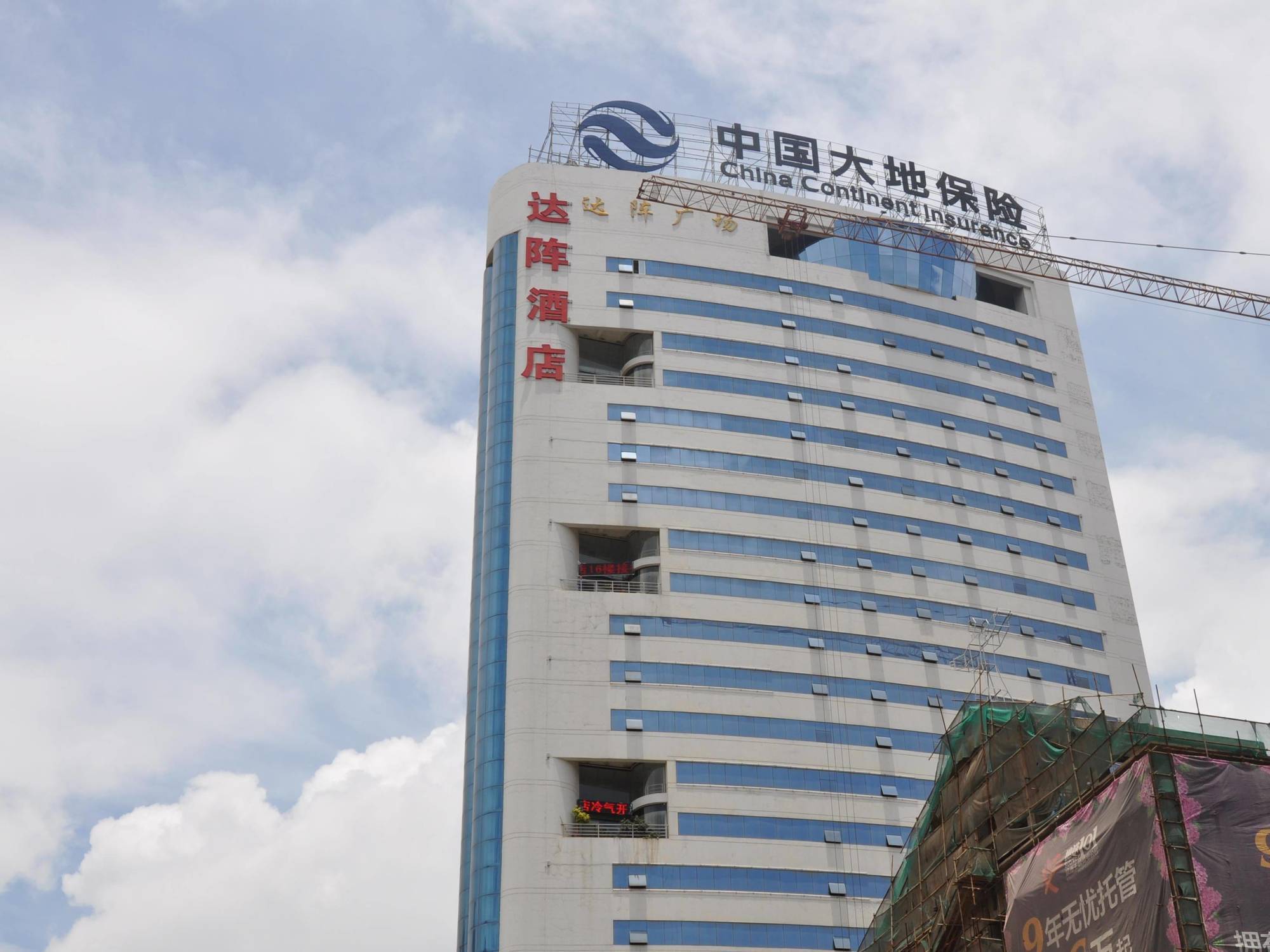 Ha Luo Hotel Kunming Exterior foto